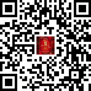 晉成邀請共赴第十九屆上海國際紡織工業展覽會.png 晉成邀請共赴第十九屆上海國際紡織工業展覽會.png