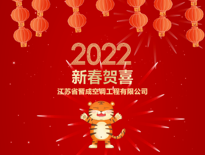微信截圖_20220208155133.png 微信截圖_20220208155133.png