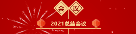 微信截圖_20220208155950.png 微信截圖_20220208155950.png