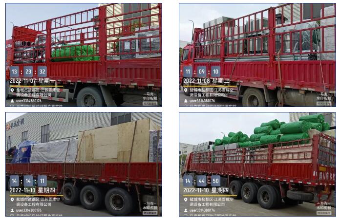 QQ截圖20221206135437.jpg QQ截圖20221206135437.jpg