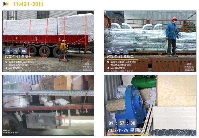 QQ截圖20221206135808.jpg QQ截圖20221206135808.jpg