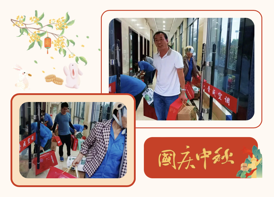 微信圖片_20250930161310_49_203.jpg