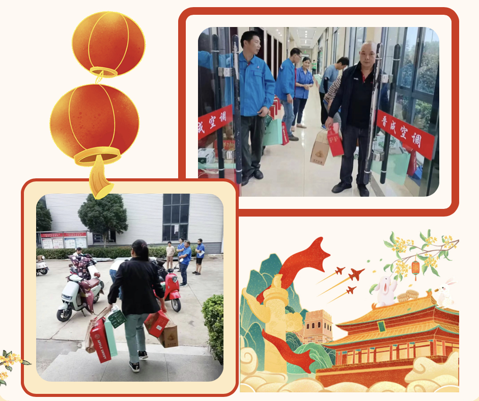 微信圖片_20250930161311_50_203.jpg
