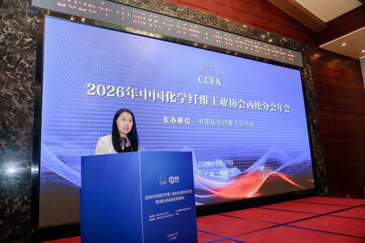微信圖片_2026-06-01_145637_970.jpg